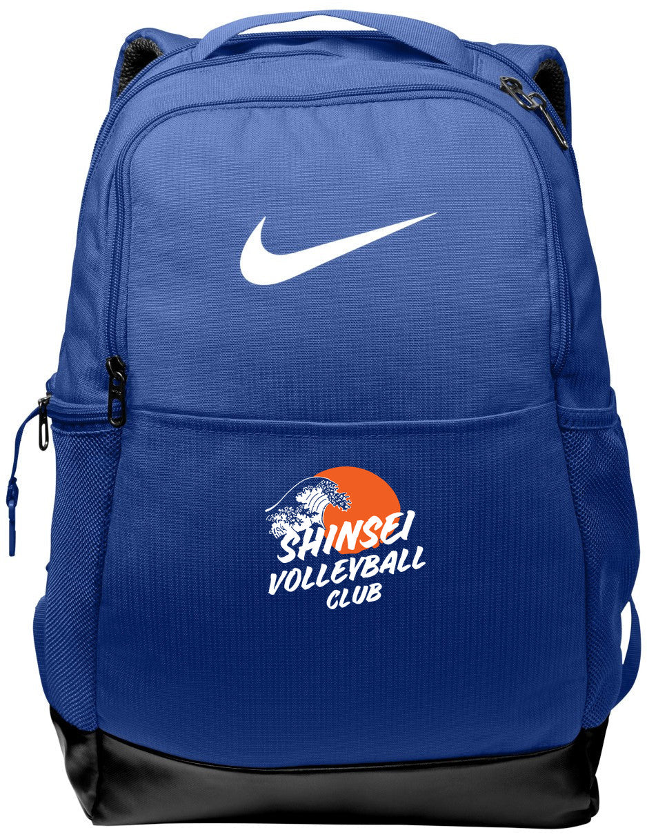 Nike Brasilia Backpack