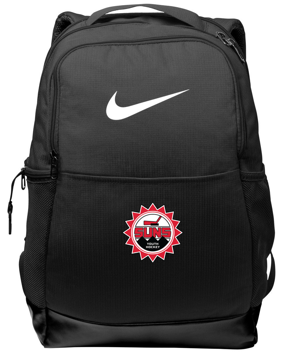 Nike Brasilia Backpack