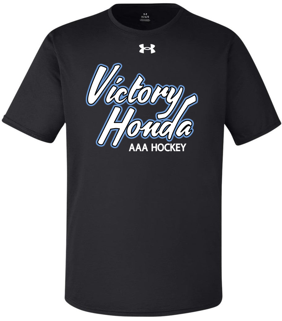 Under Armour - Team Tech T-Shirt