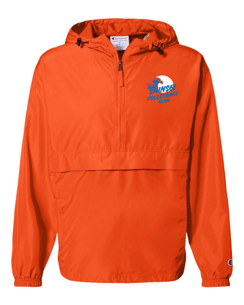 Champion Packable Anorak Jacket