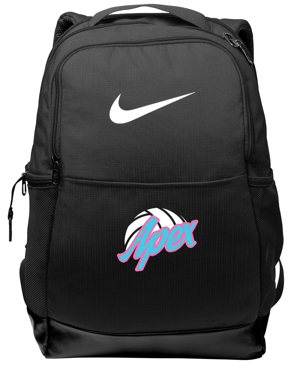 Nike Brasilia Backpack
