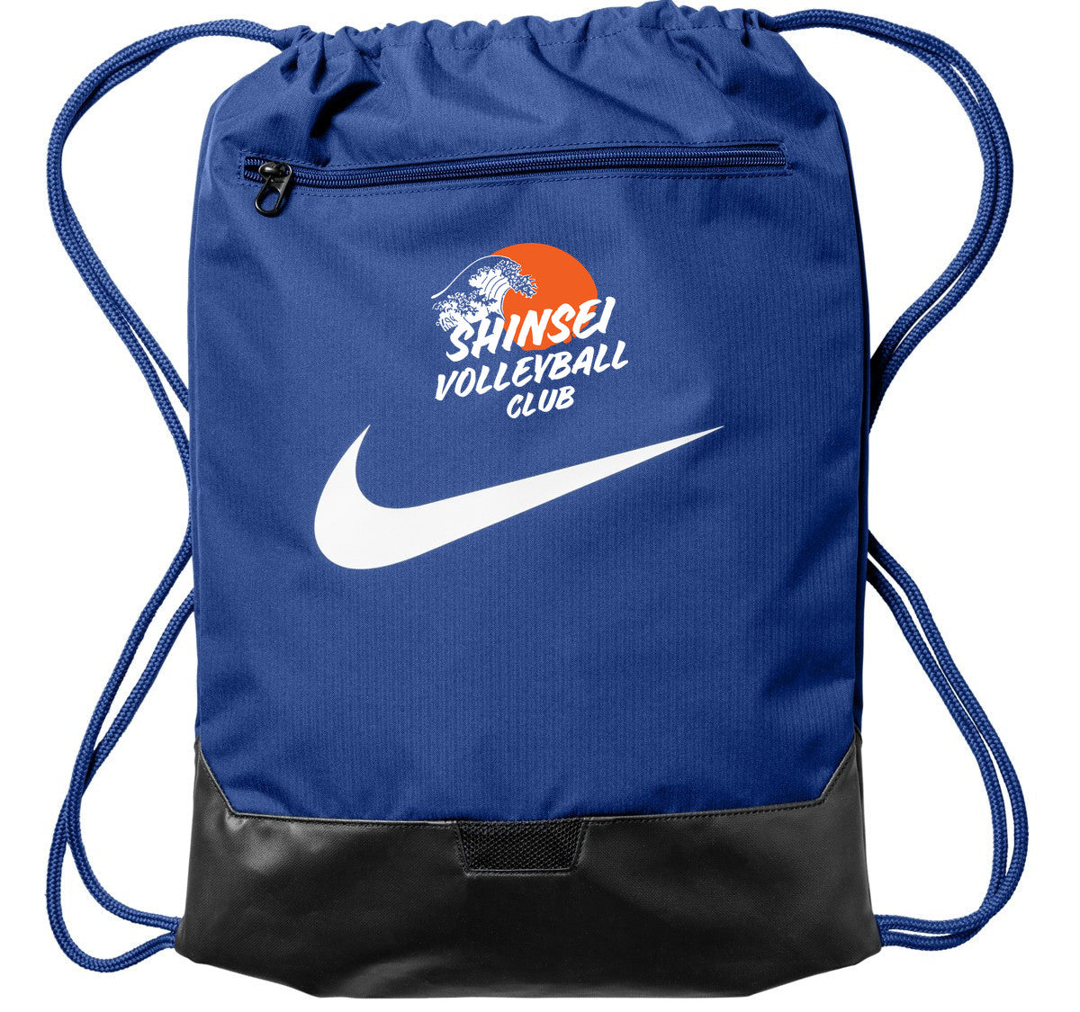 Nike Brasilia Drawstring Pack