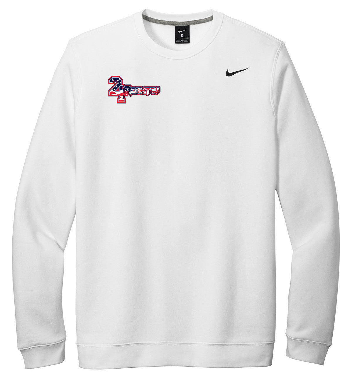 Nike Club Fleece Crew