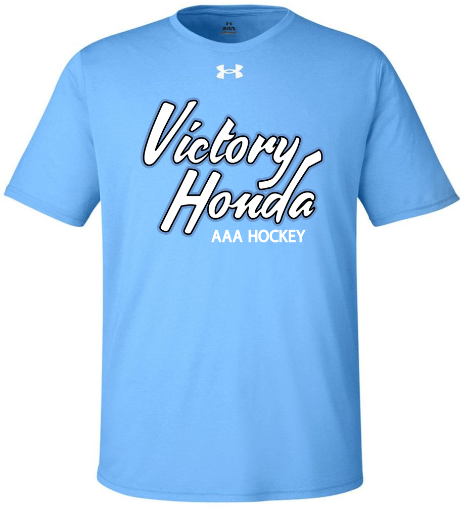 Under Armour - Team Tech T-Shirt
