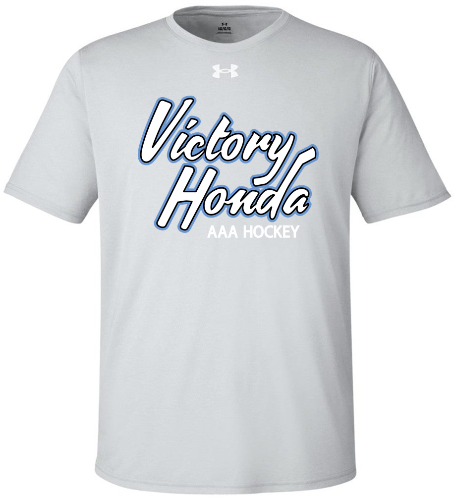 Under Armour - Team Tech T-Shirt