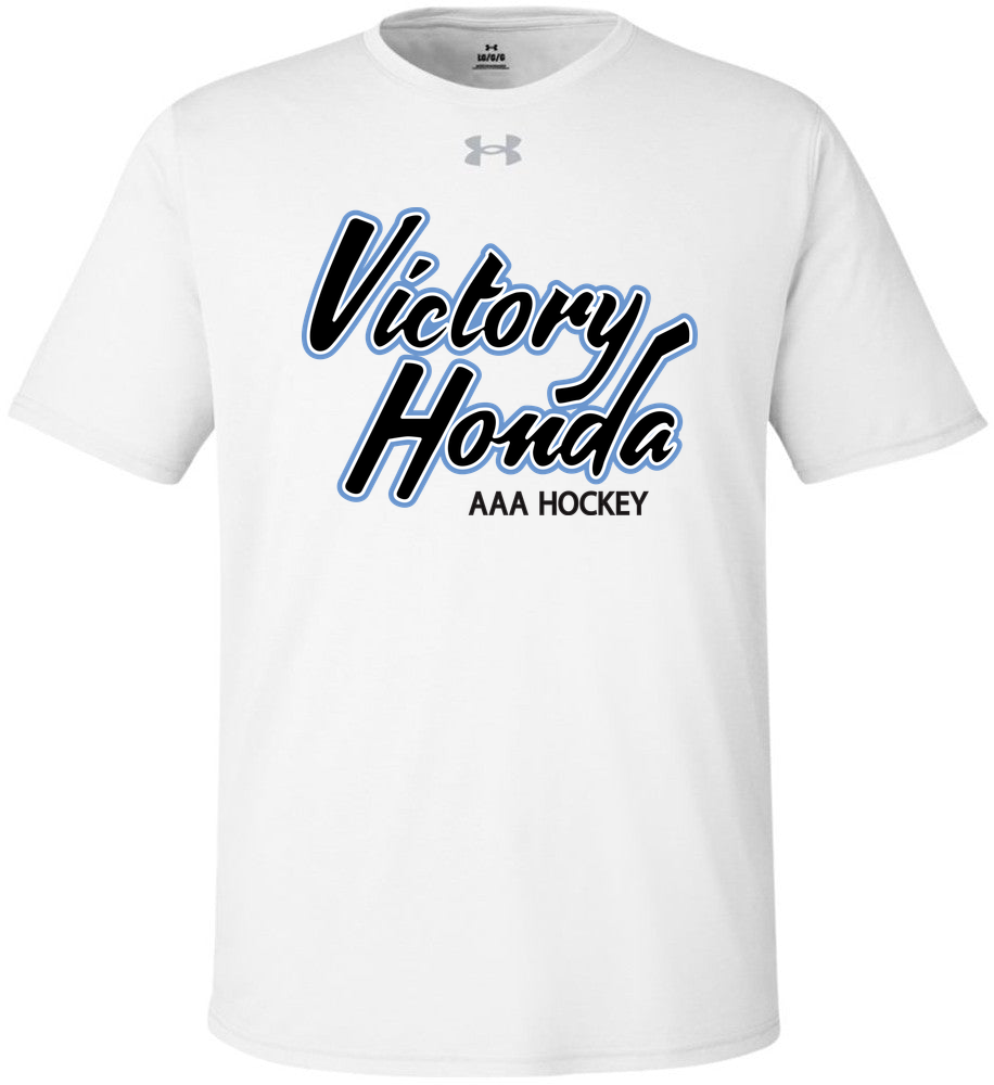 Under Armour - Team Tech T-Shirt