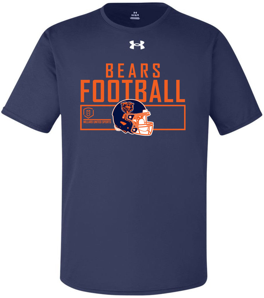 Under Armour - Team Tech T-Shirt