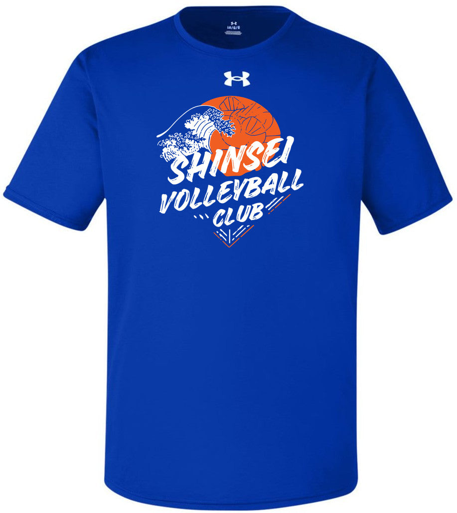 Under Armour - Team Tech T-Shirt